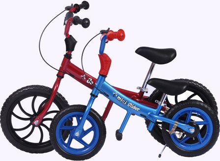 best kids first bike